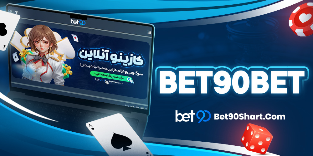 bet90bet